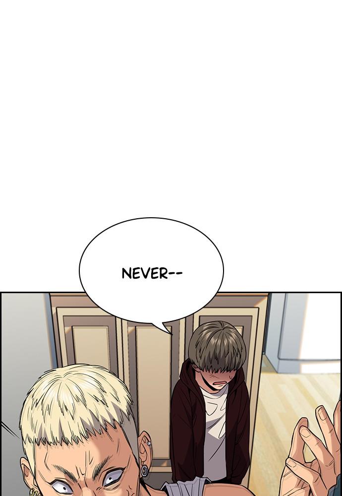 Read Get Schooled EN Manga Online