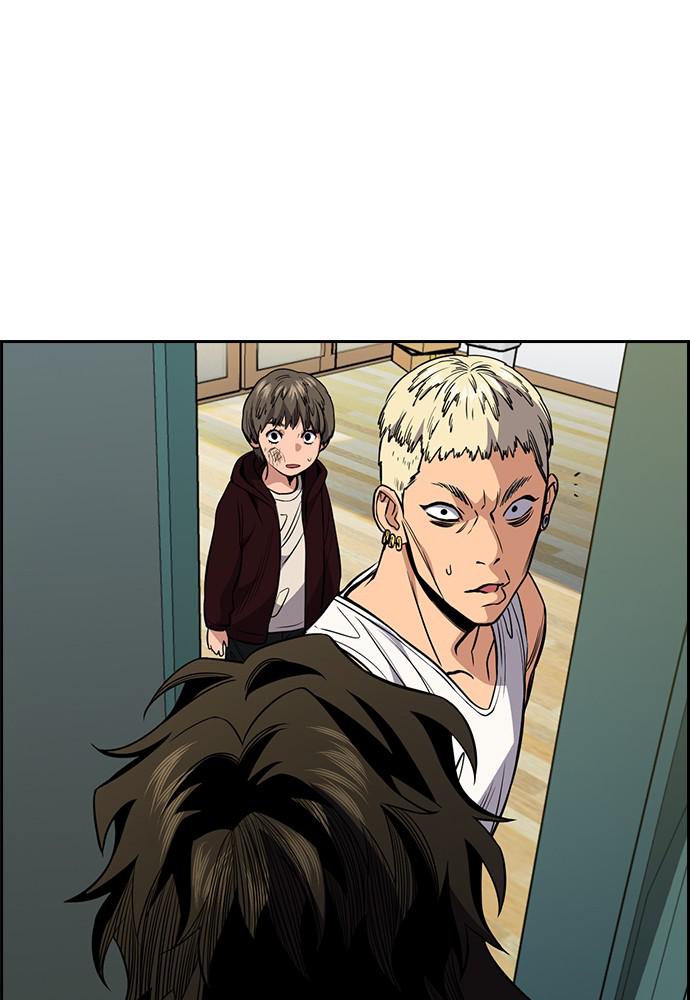 Read Get Schooled EN Manga Online