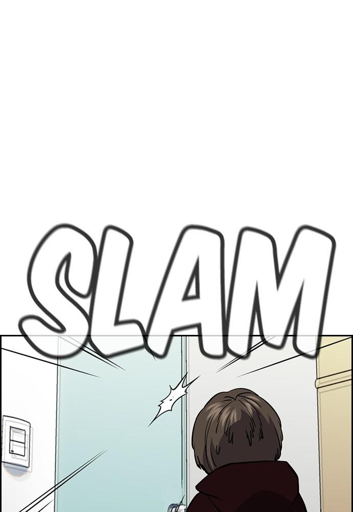 Read Get Schooled EN Manga Online