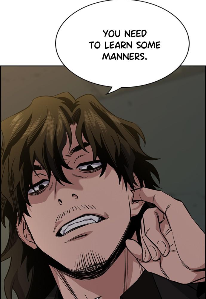 Read Get Schooled EN Manga Online