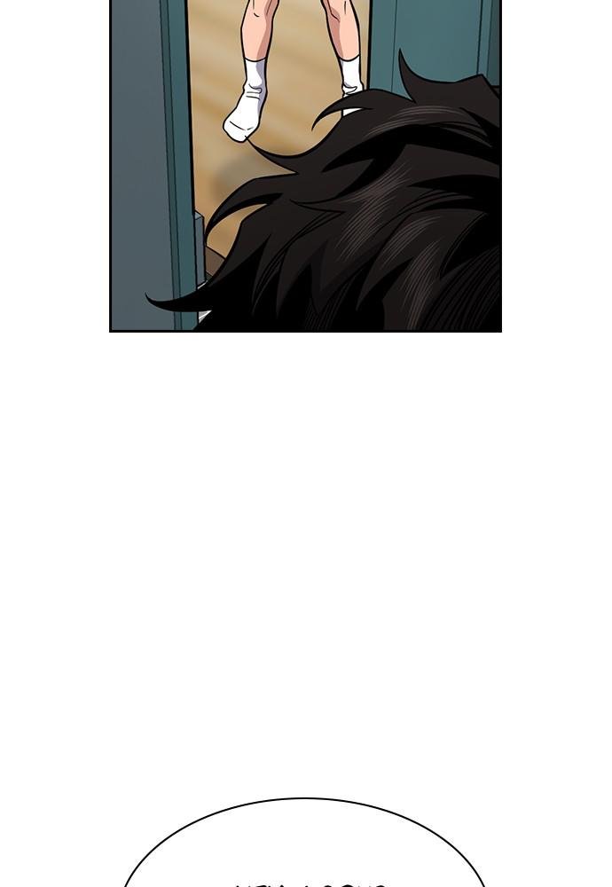 Read Get Schooled EN Manga Online