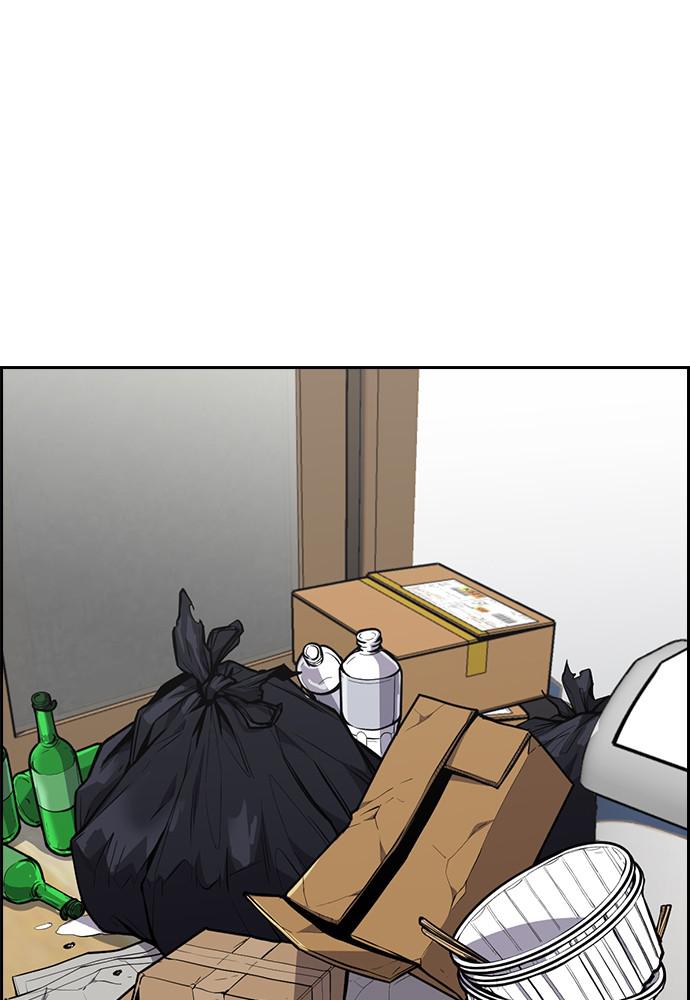 Read Get Schooled EN Manga Online