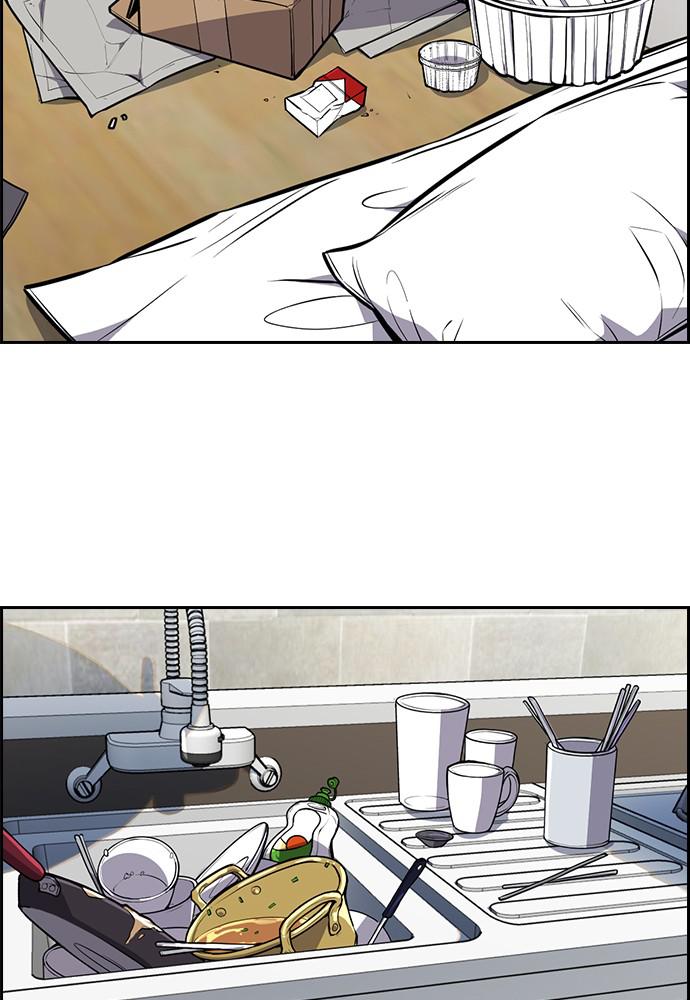Read Get Schooled EN Manga Online
