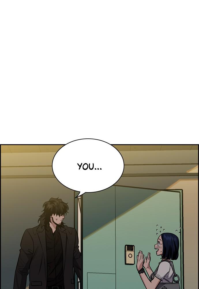 Read Get Schooled EN Manga Online