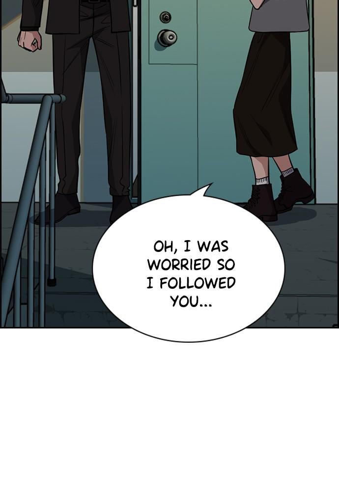 Read Get Schooled EN Manga Online