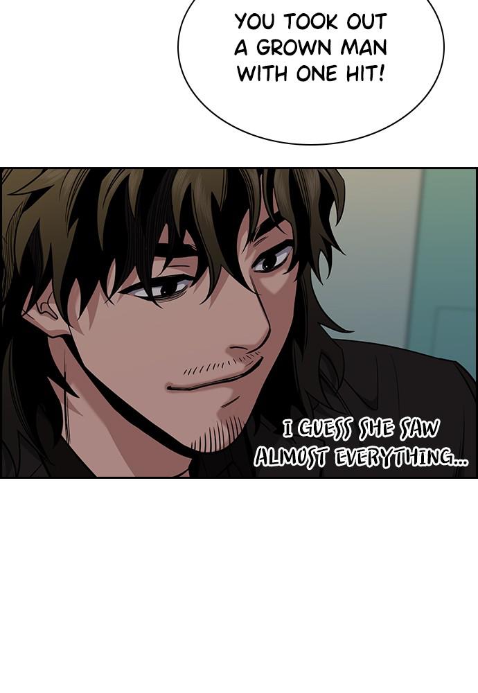 Read Get Schooled EN Manga Online