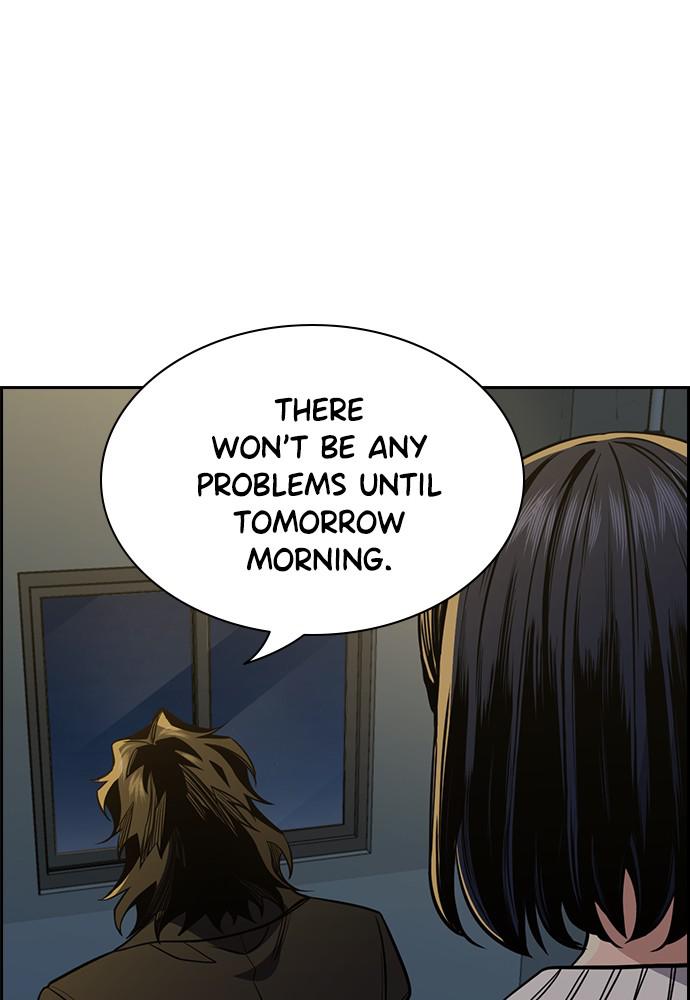 Read Get Schooled EN Manga Online