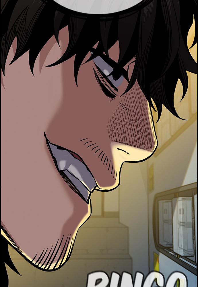 Read Get Schooled EN Manga Online