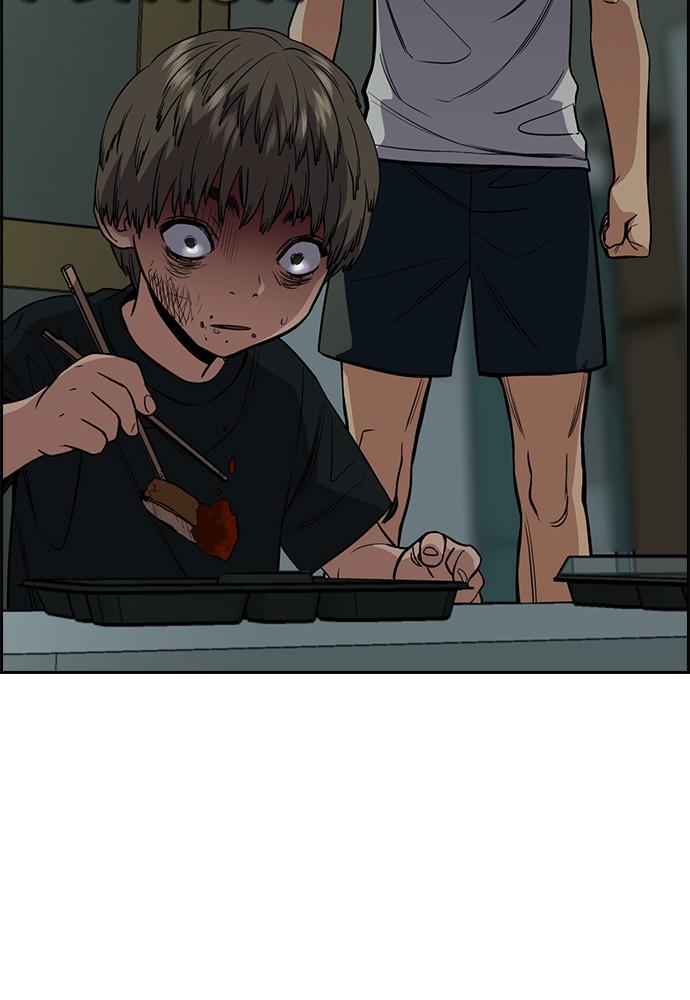 Read Get Schooled EN Manga Online