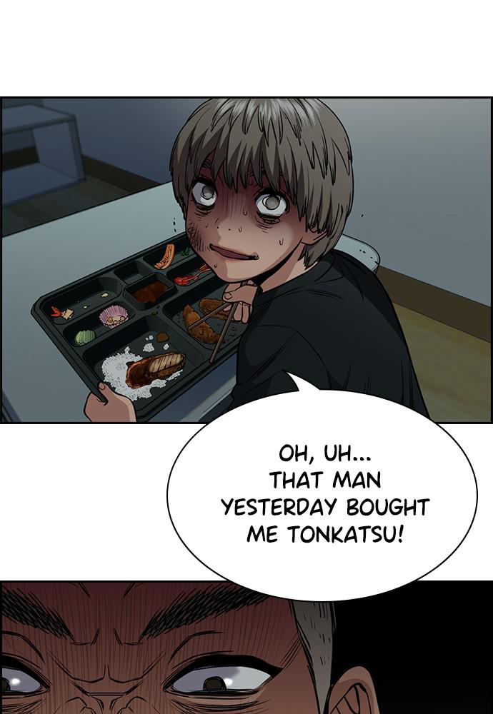 Read Get Schooled EN Manga Online