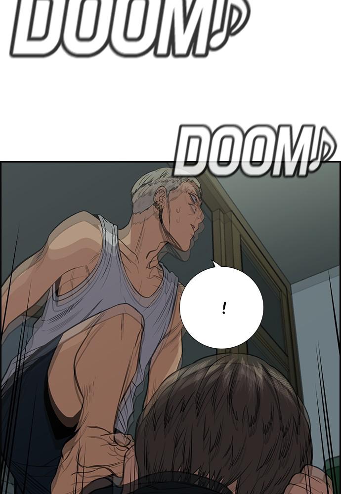 Read Get Schooled EN Manga Online