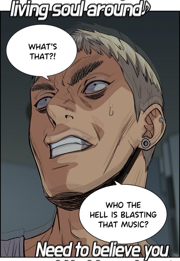 Read Get Schooled EN Manga Online