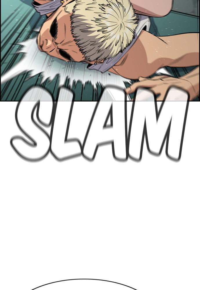 Read Get Schooled EN Manga Online
