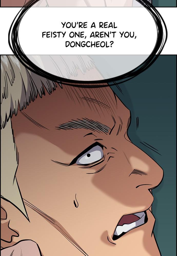 Read Get Schooled EN Manga Online