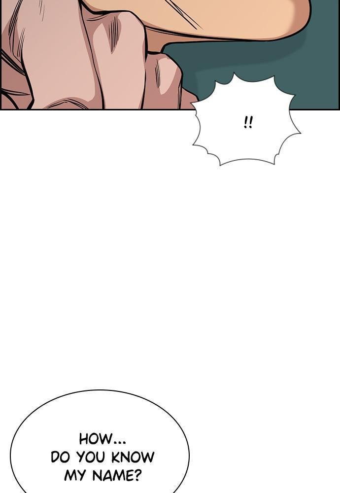 Read Get Schooled EN Manga Online