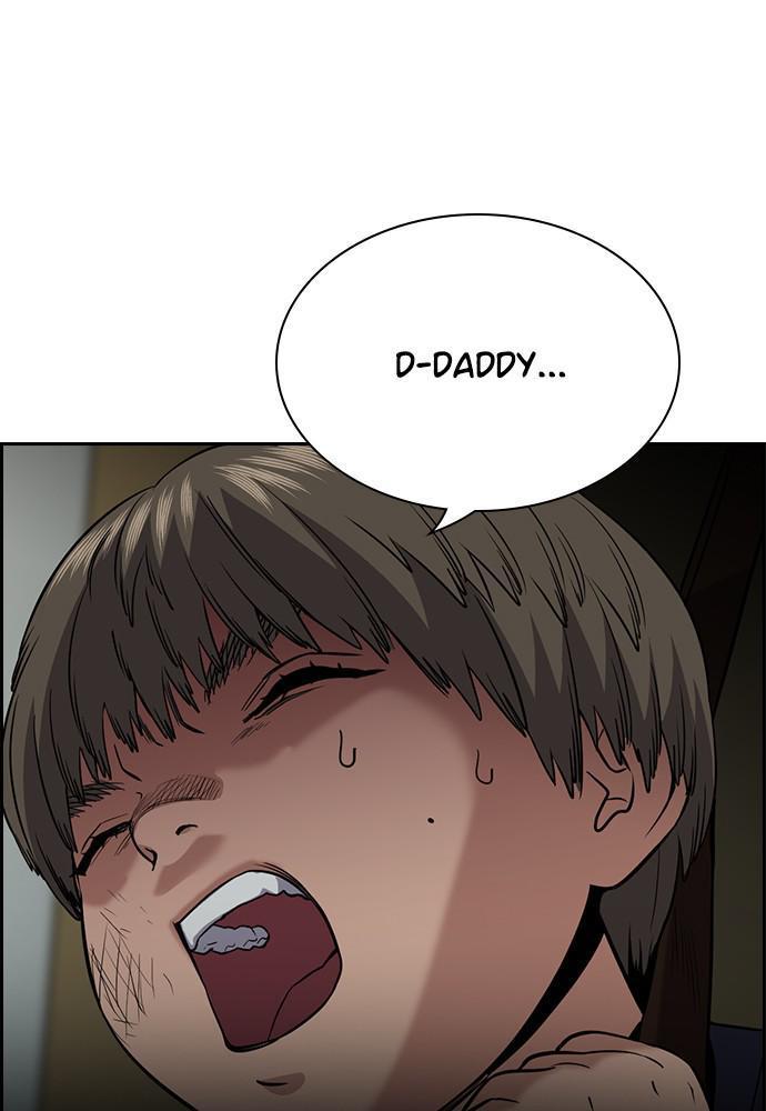 Read Get Schooled EN Manga Online