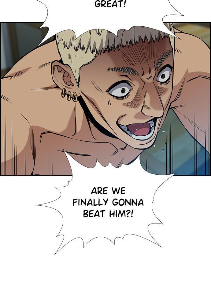 Read Get Schooled EN Manga Online