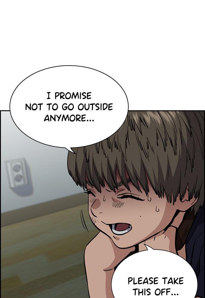 Read Get Schooled EN Manga Online