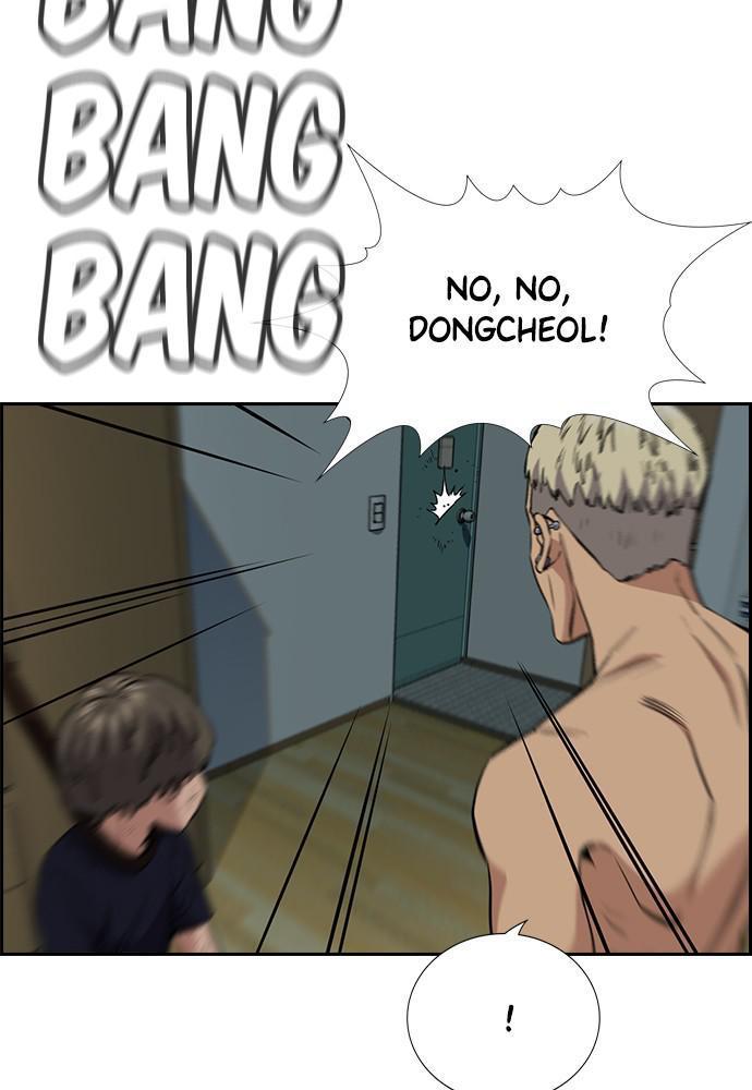 Read Get Schooled EN Manga Online