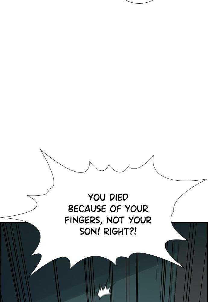 Read Get Schooled EN Manga Online