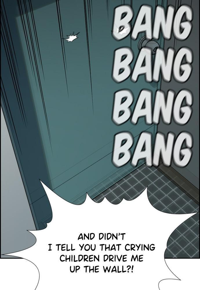 Read Get Schooled EN Manga Online