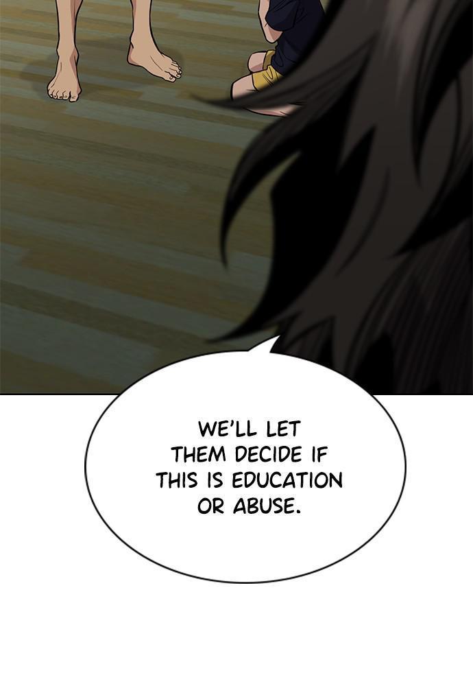 Read Get Schooled EN Manga Online