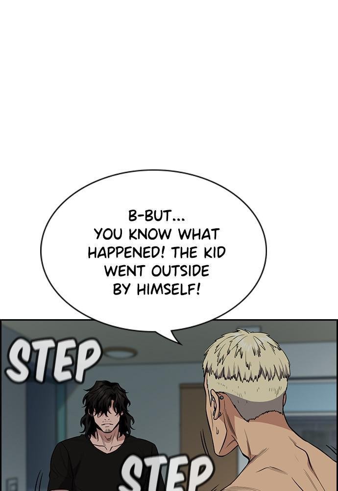 Read Get Schooled EN Manga Online