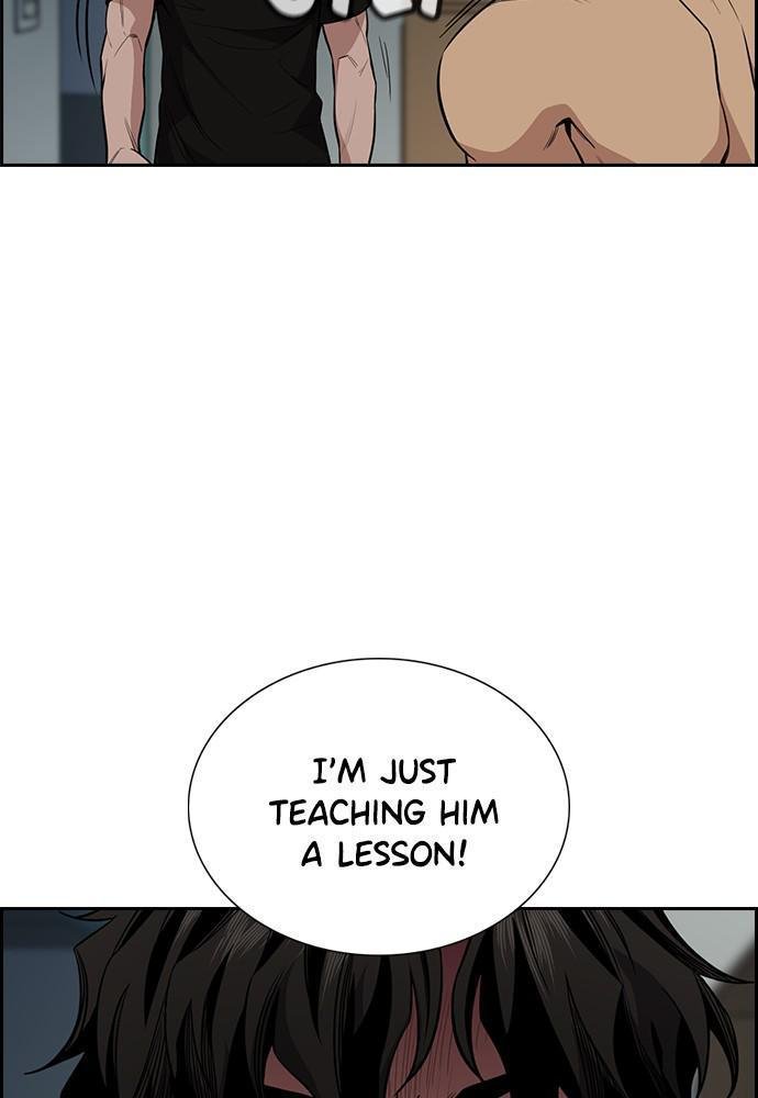 Read Get Schooled EN Manga Online