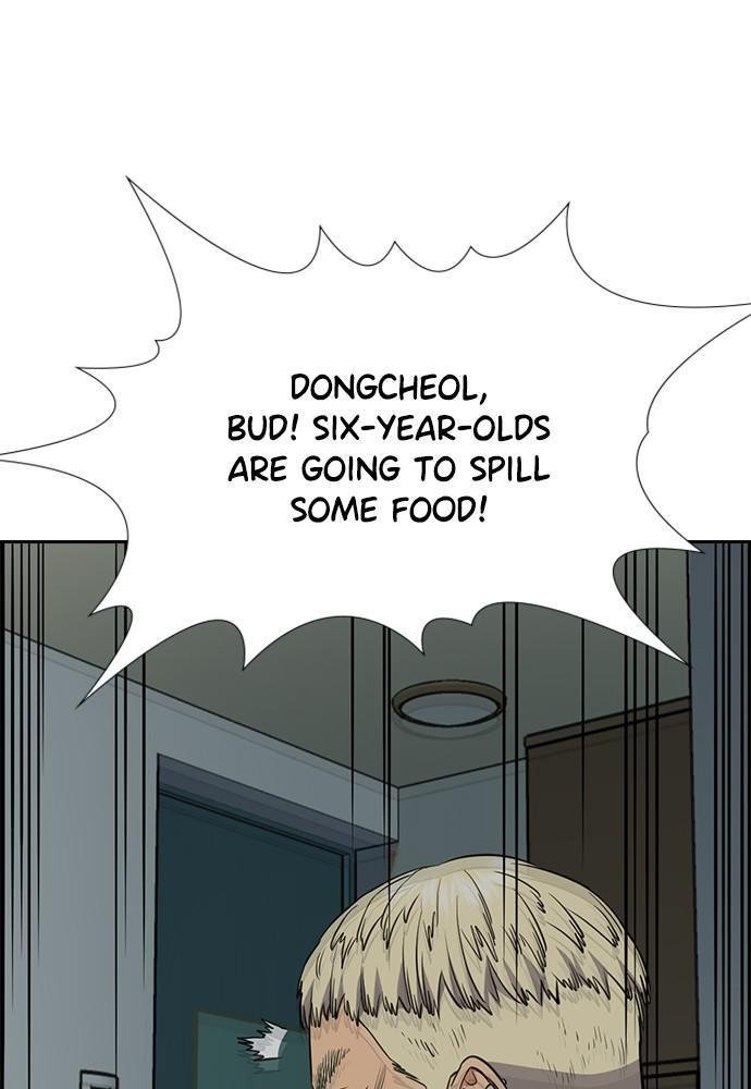 Read Get Schooled EN Manga Online