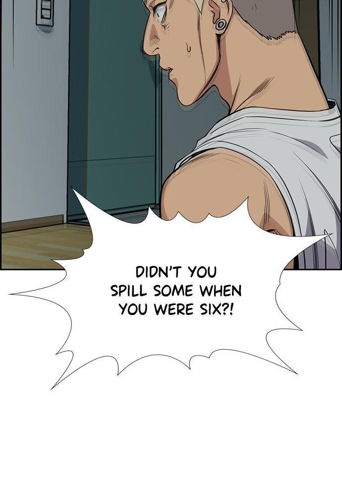Read Get Schooled EN Manga Online