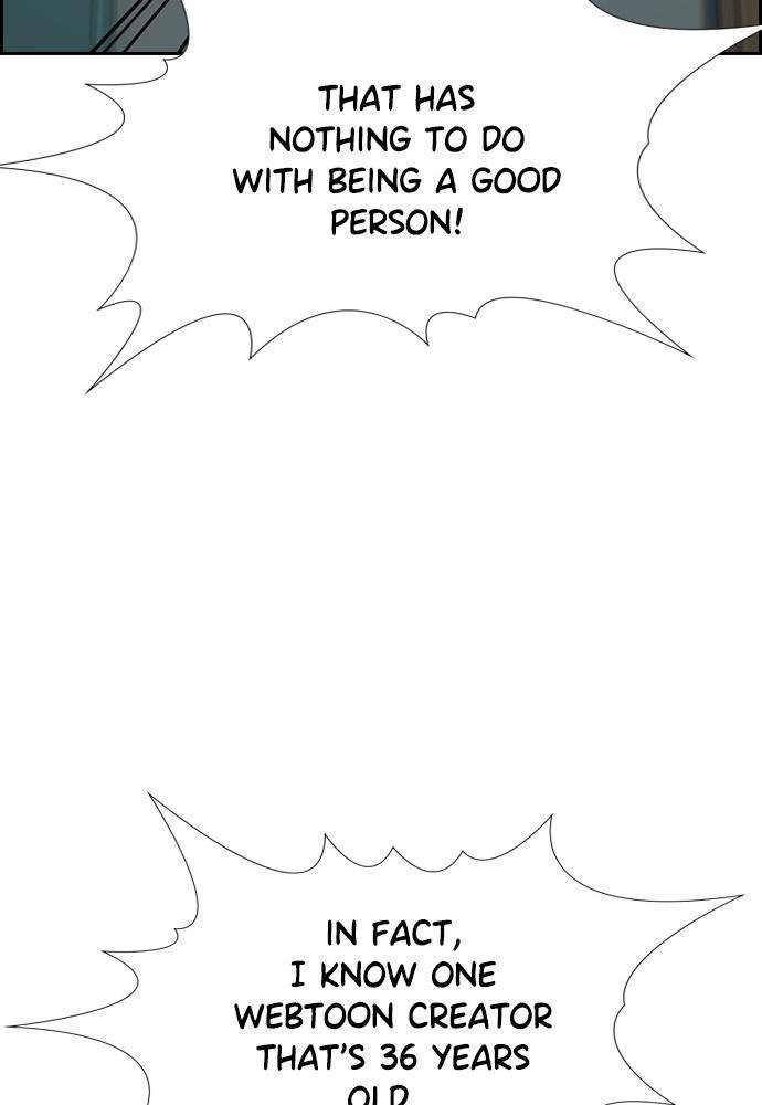 Read Get Schooled EN Manga Online