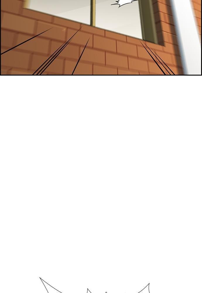 Read Get Schooled EN Manga Online