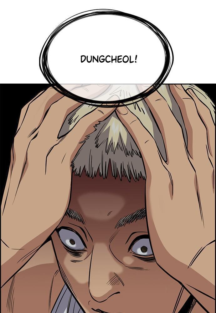 Read Get Schooled EN Manga Online