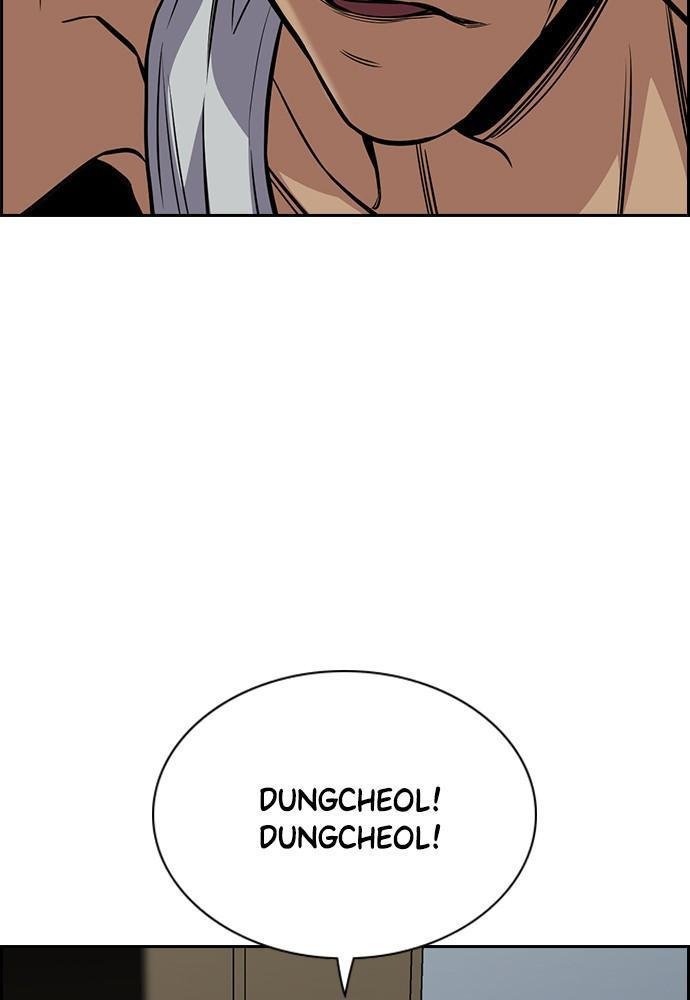 Read Get Schooled EN Manga Online