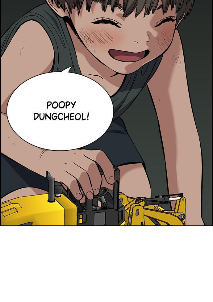 Read Get Schooled EN Manga Online