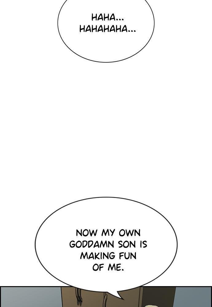 Read Get Schooled EN Manga Online