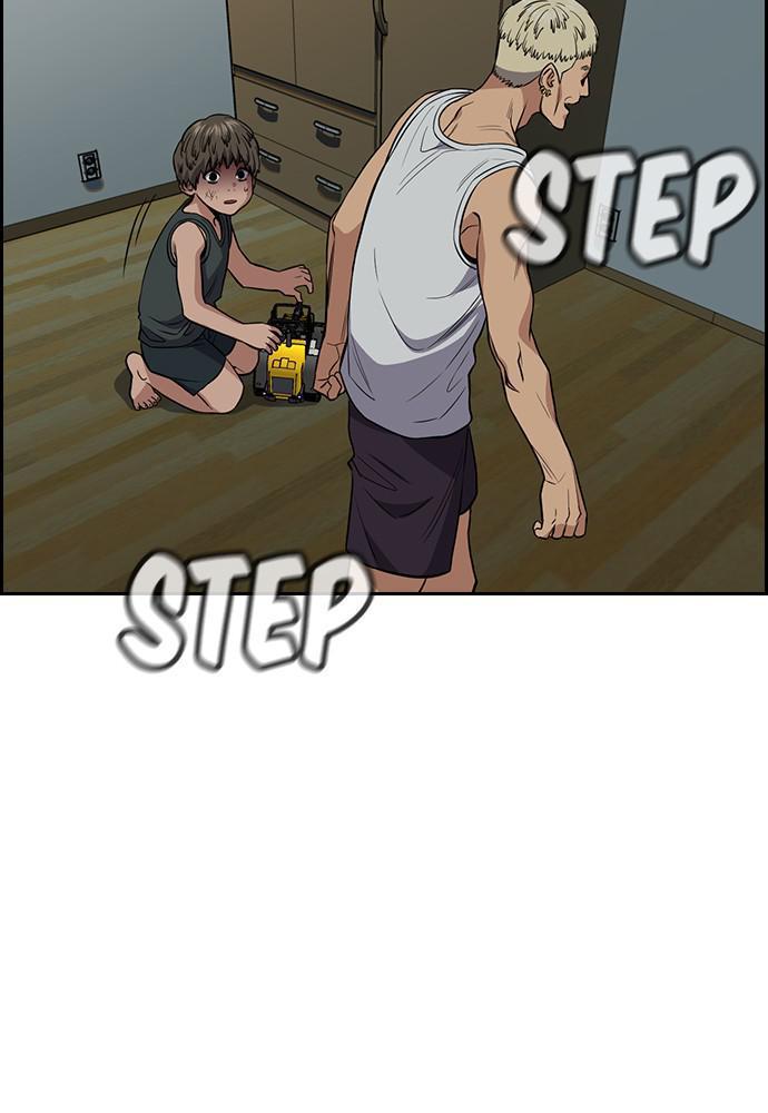 Read Get Schooled EN Manga Online