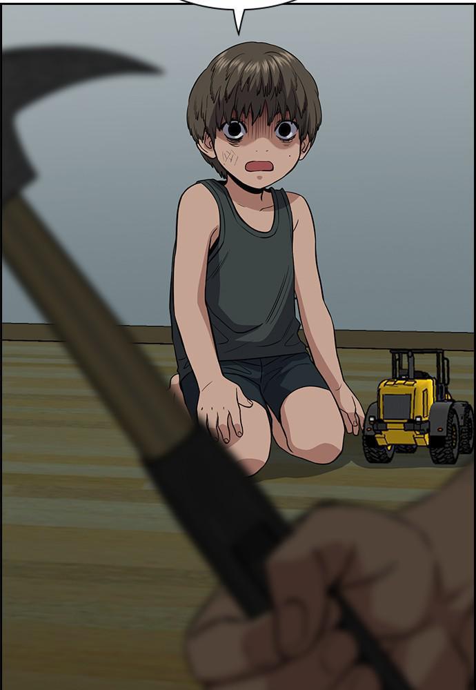 Read Get Schooled EN Manga Online