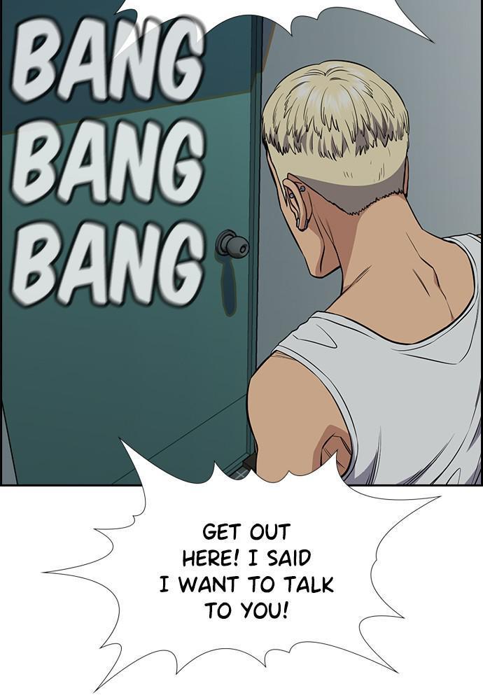 Read Get Schooled EN Manga Online