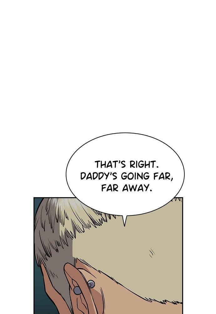 Read Get Schooled EN Manga Online