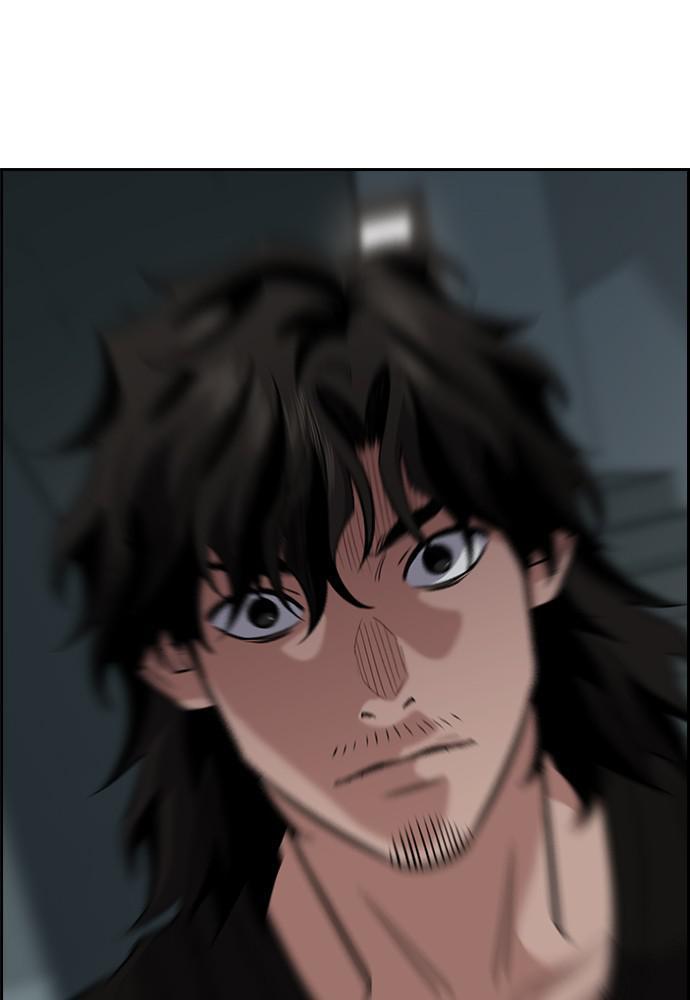 Read Get Schooled EN Manga Online