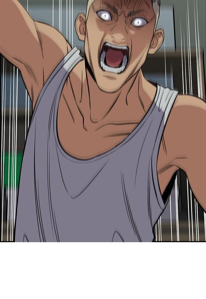 Read Get Schooled EN Manga Online