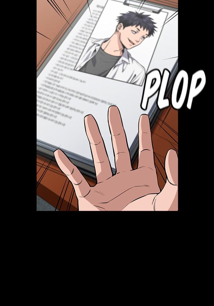 Read Get Schooled EN Manga Online