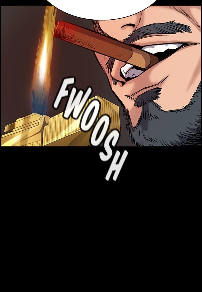 Read Get Schooled EN Manga Online