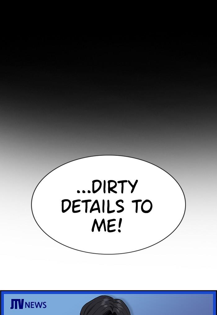 Read Get Schooled EN Manga Online