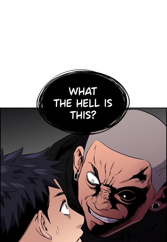 Read Get Schooled EN Manga Online