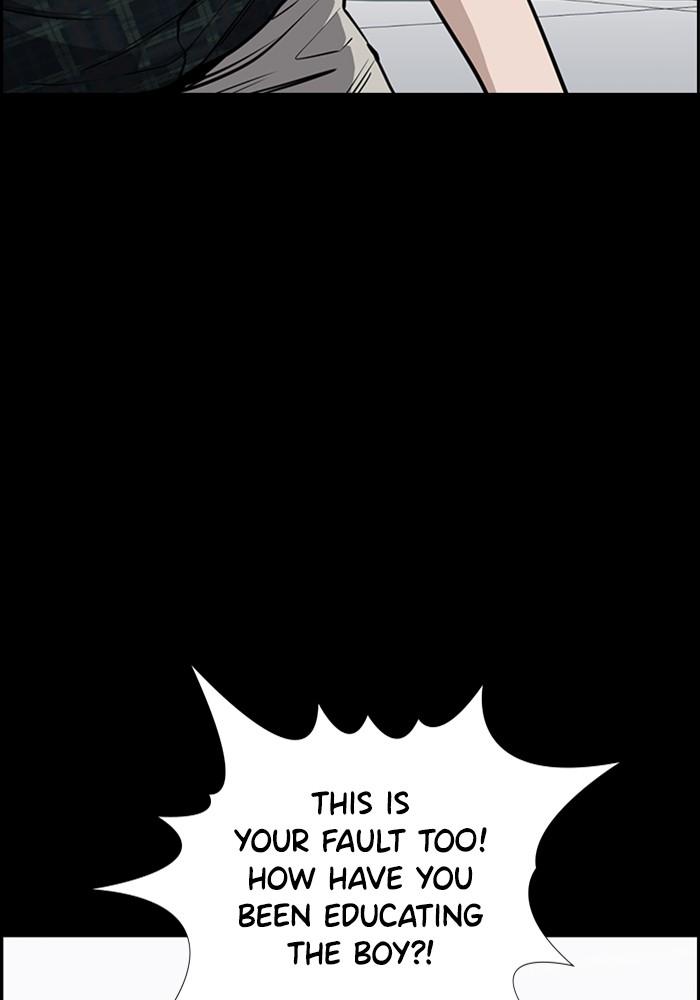 Read Get Schooled EN Manga Online