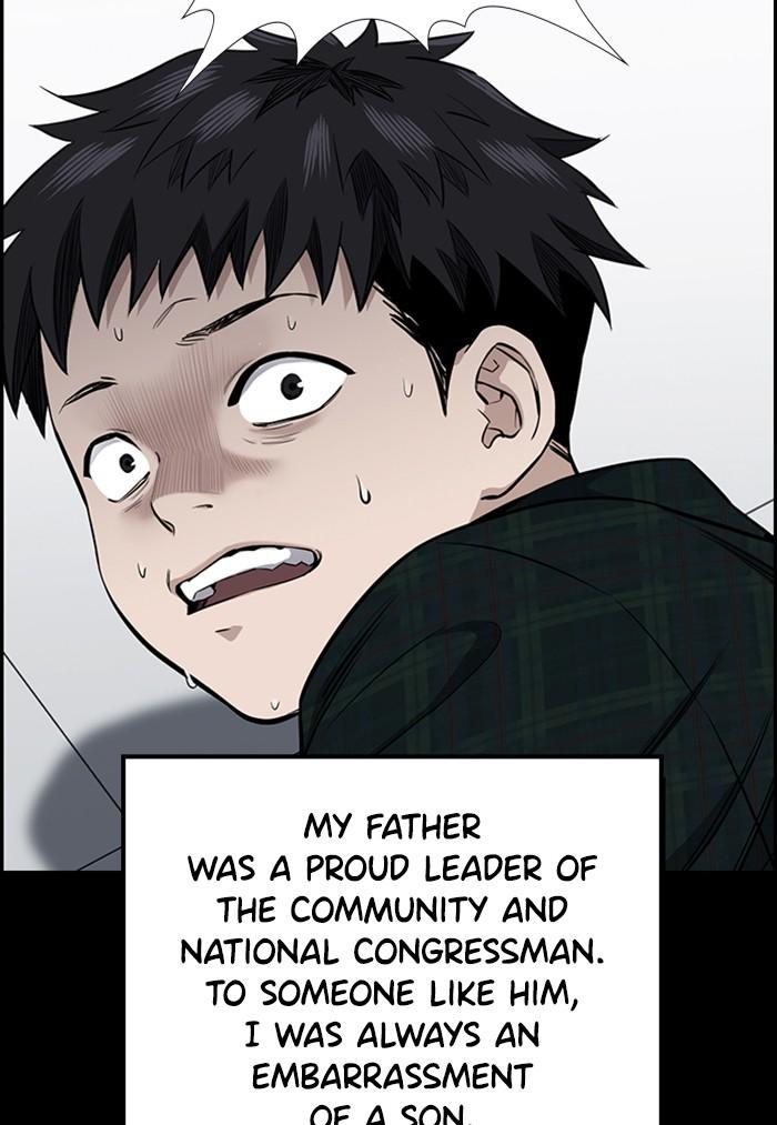 Read Get Schooled EN Manga Online
