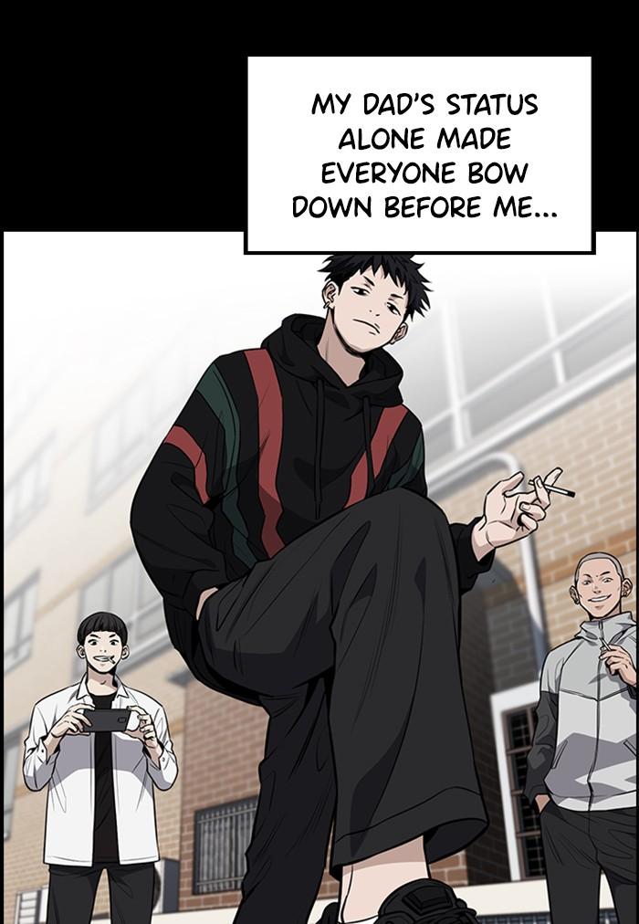Read Get Schooled EN Manga Online