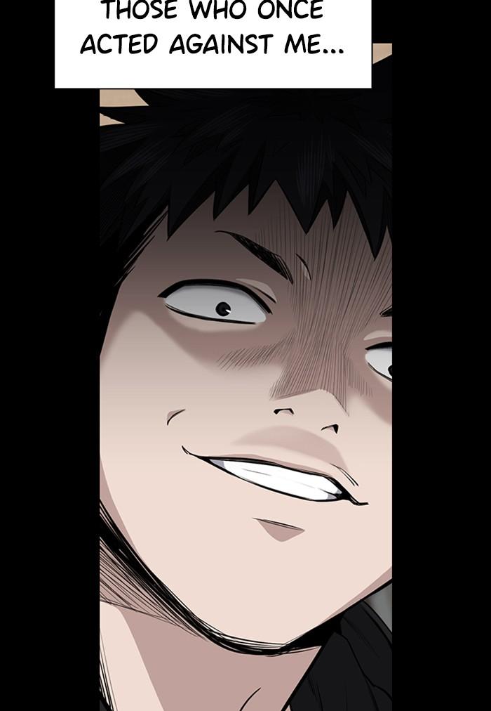 Read Get Schooled EN Manga Online